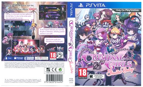 Criminal Girls Invite Only Pcsb 00636 Playstation Vita Coverart And
