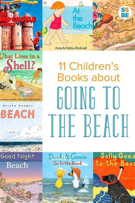 Childrens Books About The Beach Toddler Books Childrens Books Beach Books