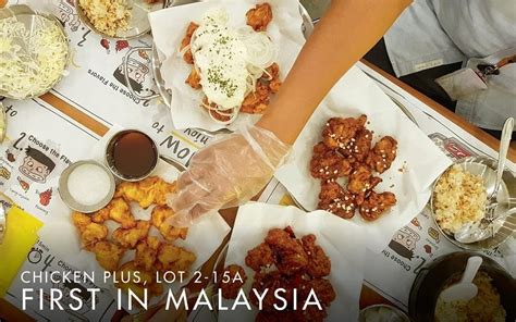 Senarai harga menu mcd malaysia berikut ini sedang diskaun besar. New Chicken Plus at Sunway Velocity Mall | LoopMe Malaysia