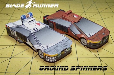 Publish sites without the made with carrd branding in the footer. KoolWheelz Paper Model by Dave Winfield - Dave's Card ...