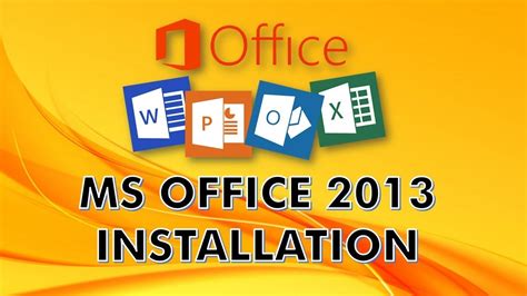 How To Install Ms Office 2013 Wajahat Enterprises Youtube