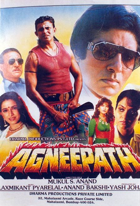 Revisiting Amitabh Bachchans Agneepath Movies