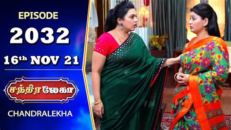 Chandralekha Serial Episode 2032 16th Nov 2021 Shwetha Jai