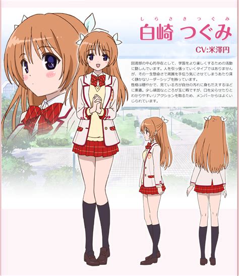 Images Tsugumi Shirasaki Anime Characters Database
