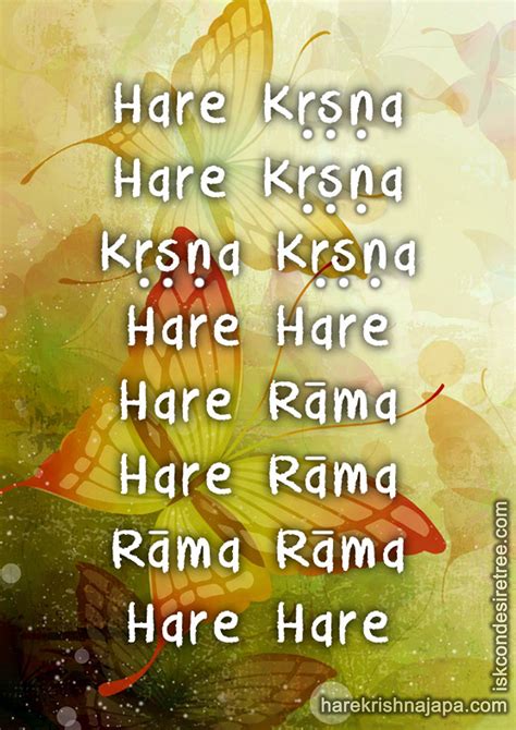 Hare Krishna Maha Mantra 579 Hare Krishna Japa