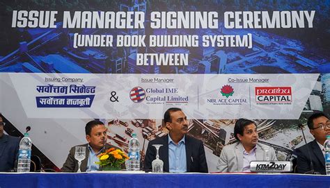 Sarvottam Cement issuing 6 million IPOs through book building system