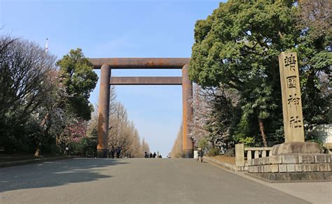 Maybe you would like to learn more about one of these? 靖国神社の最寄り駅・九段下駅からのアクセス【出口は？所要 ...