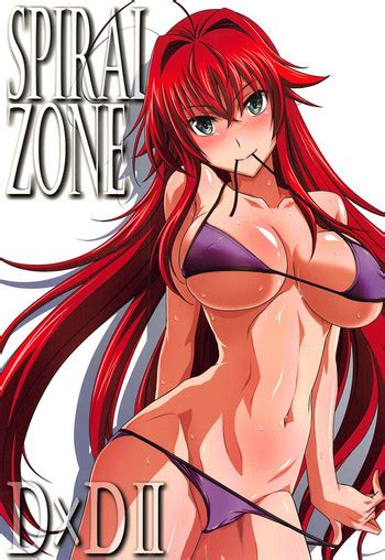 Spiral Zone Dxd Ii Nhentai Hentai Doujinshi And Manga