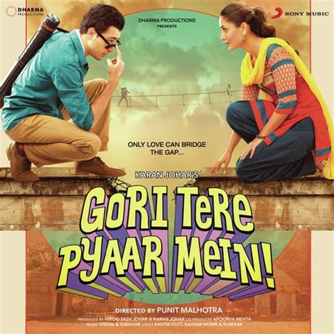 Tooh Song Download From Gori Tere Pyaar Mein Original Motion Picture Soundtrack Jiosaavn