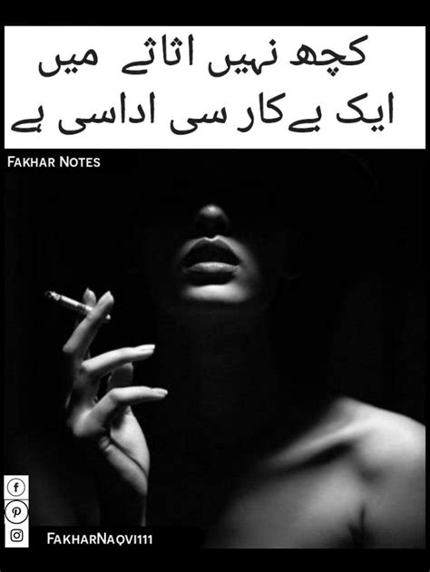 pin by syed fakhar naqvi on fakhar poetry feeling blessed quotes blessed quotes feelings