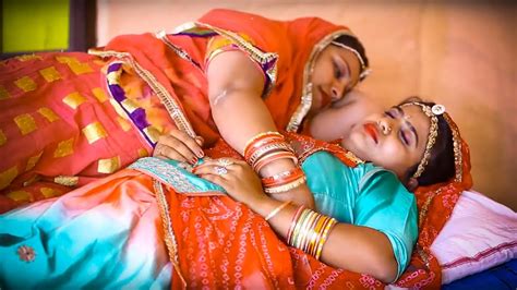 देवरानी जेठानी कॉमेडी देवरानी को रात में सोते समय लगता है डर Rajasthani Devrani Jethani
