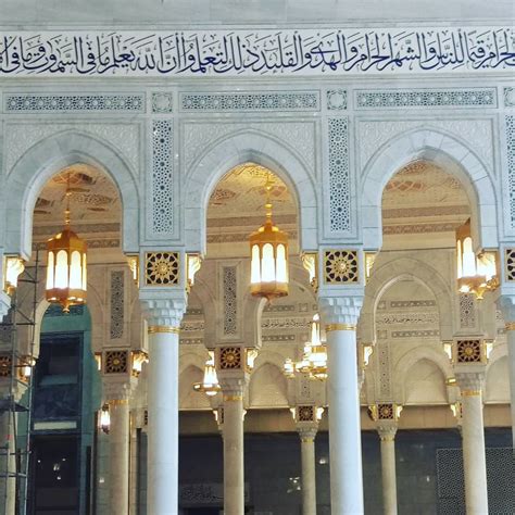 10 Photos Of The New Masjid Al Haram Extension Ilmfeed