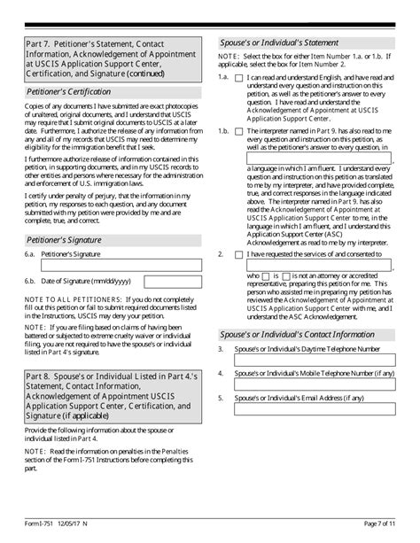 Uscis Form I 751 Fill Out Sign Online And Download Fillable Pdf