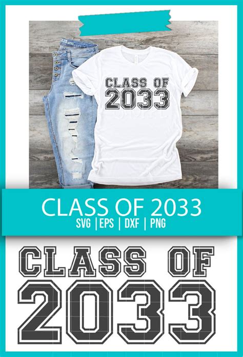 Class Of 2033 Svg Graduation Senior Silhouette Cricut Etsy