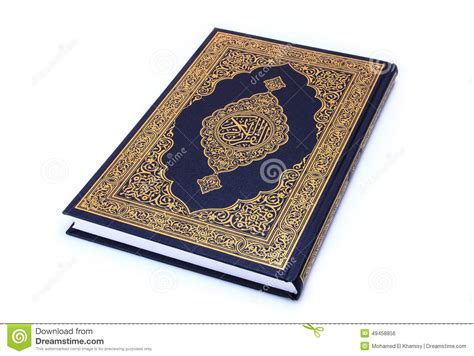 Islamic holy books are the texts which muslims believe were authored by allah through various prophets throughout humanity's history. The Holy Book Quran Stock Photo - Image: 49458856