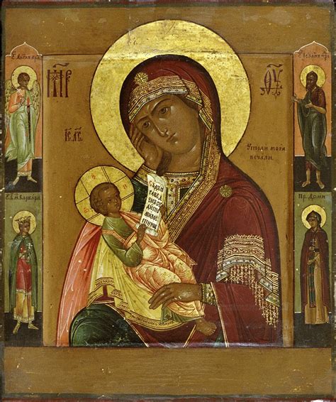 Mary And Child Russian Icon Ikonen