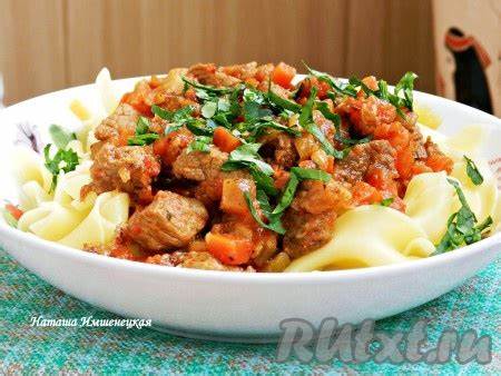 Диета говядина с овощами Говядина с овощами и лапшой - рецепт с фото Говядина с овощами и лапшой - рецепт с фото Диета говядина с овощами