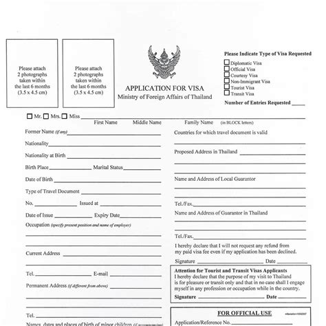 örvendek Dzseki Remélhetőleg Visa Application Form Pdf Meztelen