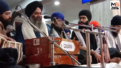 Kirtan Roop Jaap Sahib Bhai Manpreet Singh Ji Akj Ludhiana Smagam