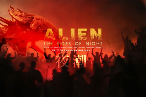 Alien The Tides Of Night Fan Audio Drama Alien Vs Predator Galaxy