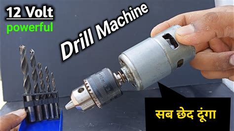 Make Drill Machine With Dc Motor Drill Chuck For 775 Motor Ishu