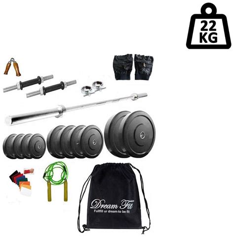 Buy Dreamfit 22 Kg Home Gym With 3 Rods 1 X 3ft Straight Rod Backpack