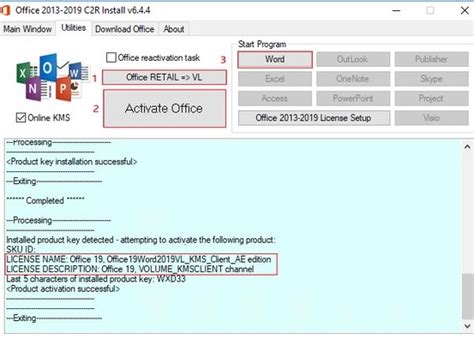 Kmspico 2.0 is an activation tool that is used to activate the microsoft office and windows products. How To Activate Microsoft Office 2019 For Free