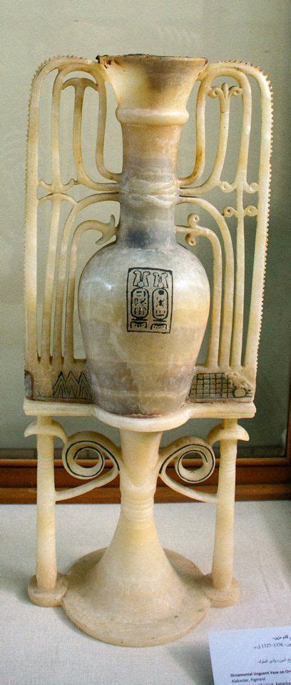 Ornamental Perfume Vase From The Tomb Of Tutankhamun Alabaster Egyptian Museum Cairo Ancient