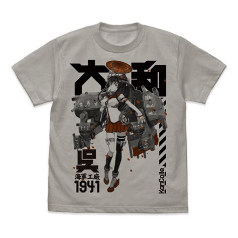 Kancolle Yamato Light T Shirt Tokyo Otaku Mode Tom