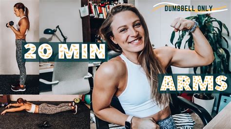 MINUTE AT HOME HIIT ARMS WORKOUT YouTube
