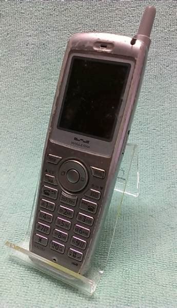 Rare Phs Mobile Telephone Wx220j S Real Yahoo Auction Salling