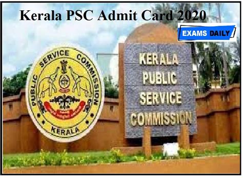 The kerala government introduced kerala psc registration in january 2012. Kerala PSC Admit Card 2020 - For Technician Grade II ...