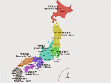 It is bordered by the sea of japan and south korea to the. Political Physical Maps Of Japan - Free Printable Maps