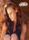 Miesha Tate FITNESS GURLS Magazine December 2013 Issue CelebMafia