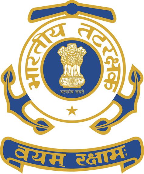Indian Police Logo Wallpaper