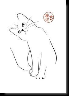 Earlier i showed you how to draw a cat, in this even simpler instruction i will show you how to draw a cat very easily. Cartes postales d'art félines | Dessin chat facile, Dessin ...