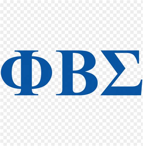 Phi Beta Sigma Logo Vector