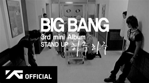 Bigbang Haru Haru 하루하루 M V Youtube Music