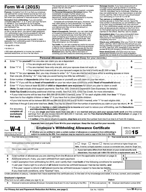 Form W 4 Employees Withholding Allowance Certificate 2015