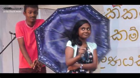 Daham Pasal Prize Giving Ceremony 2015 Best Drama Trail Youtube
