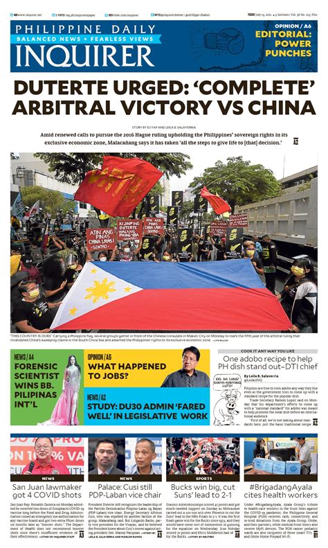 Inquirer On Twitter Todays Inquirer Front Page July 13 2021 More