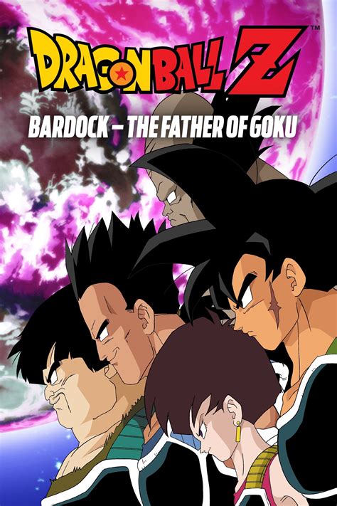 Dragon Ball Z Bardock The Father Of Goku 1990 Posters — The