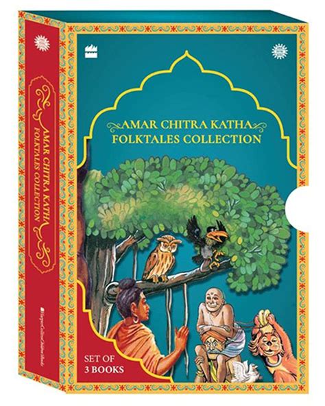 Buy Amar Chitra Katha Folktales Collection Amar Chitra Katha Folktales Series Book Online At