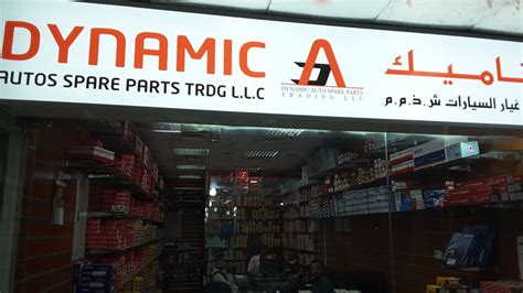 Dynamic Autos Spare Parts Tradingauto Spare Parts And Accessories In
