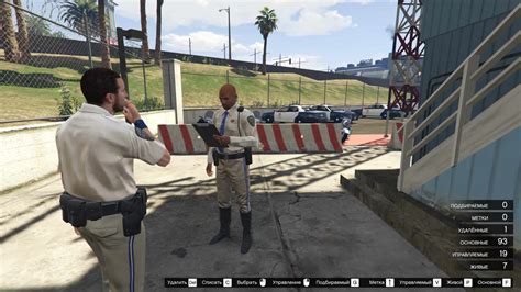 Police Station 2 Xml 10 Gta 5 Mod Grand Theft Auto 5 Mod