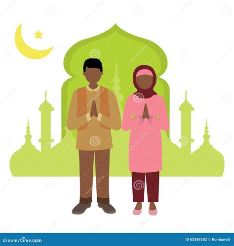 Muslim Man And Woman Celebrating Ramadan Stock Vector Illustration Of