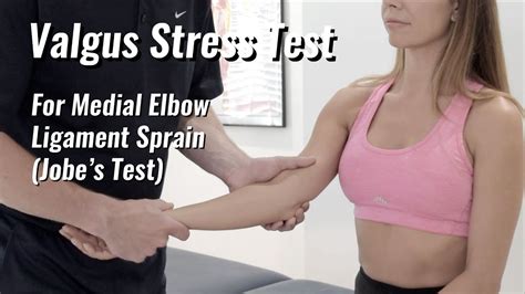 Elbow Ligament Sprain Diagnosis Jobes Test Youtube