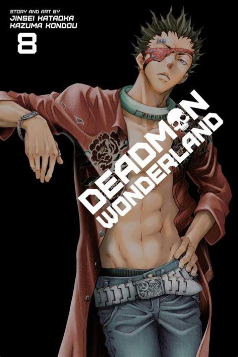 Volume 2 Deadman Wonderland 2 Gobelijn