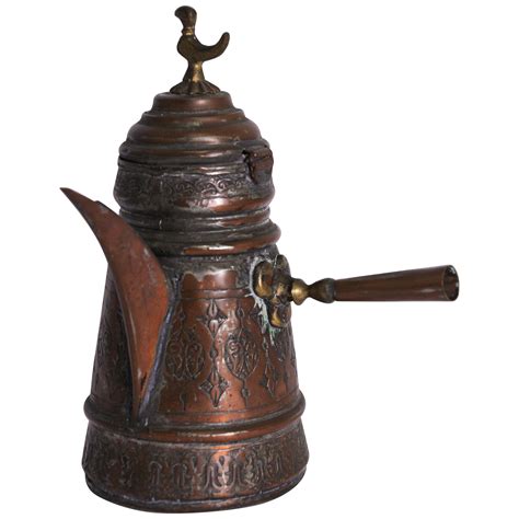 Middle Eastern Dallah Turkish Ottoman Brass Coffee Pot For Sale At 1stDibs