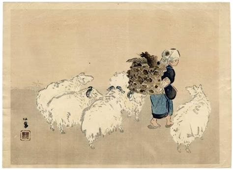Takeuchi Seiho Sheep Japanese Art Open Database Ukiyo E Search